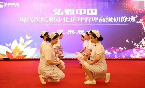 規(guī)范護理服務禮儀，打造暖心護理團隊