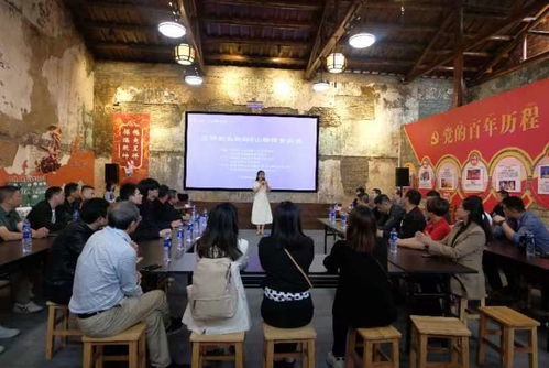 三明創(chuàng)業(yè)論壇走進(jìn)沙縣，山耕源食品攜手文化藝術(shù)交流活動(dòng)圓滿成功