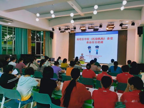 堅(jiān)守『食』字路口安全，共筑食品安全防火墻——南靖縣實(shí)驗(yàn)幼兒園食品安全宣傳月系列活動(dòng)
