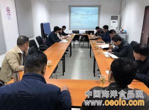 科技賦能，生態(tài)引領(lǐng) 青浦區(qū)召開2018年度水產(chǎn)技術(shù)推廣工作會議