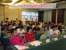 山東鼎基信息技術(shù) 深耕臨沂網(wǎng)站建設(shè)與全網(wǎng)推廣，賦能企業(yè)產(chǎn)品線上運營